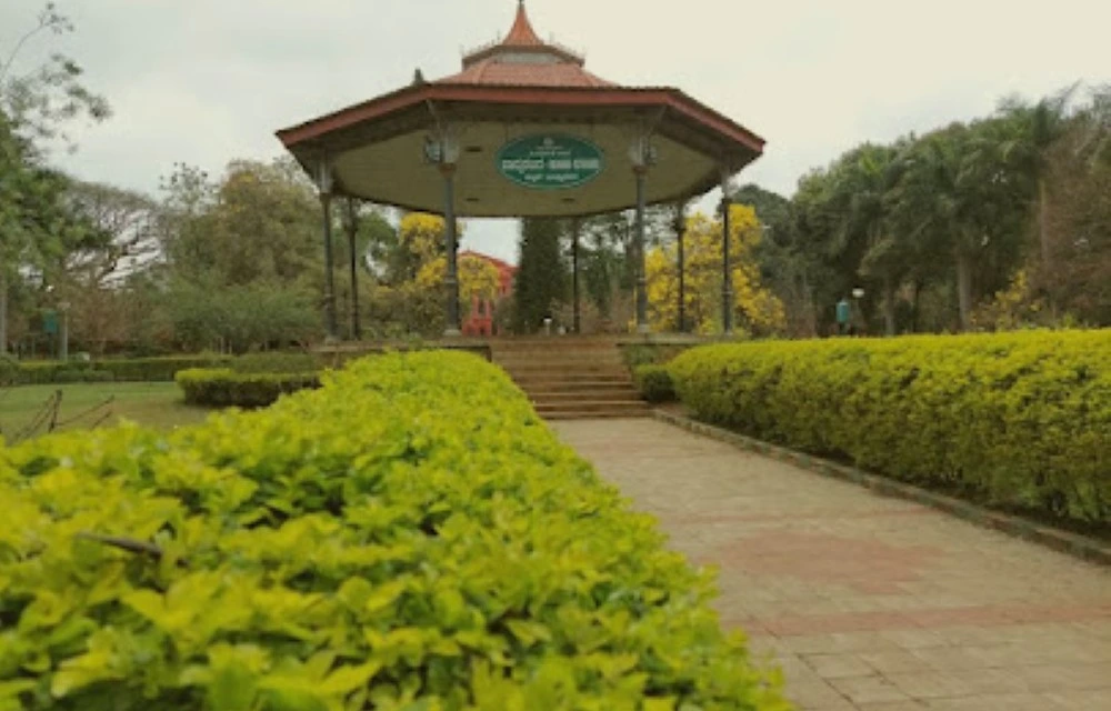 Sri Chamarajendra Park